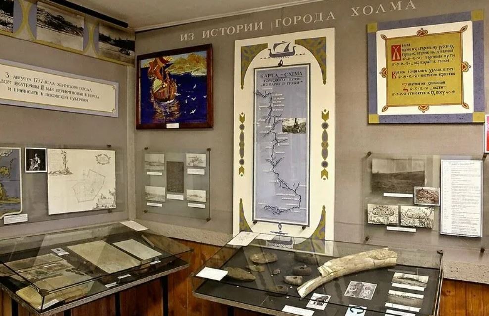 Структурное подразделение МАУК «Холмский ЦКД» «Клуб-музей истории Холмского округа»